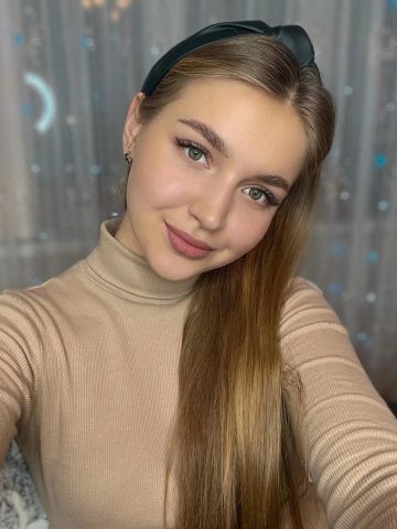 Медея