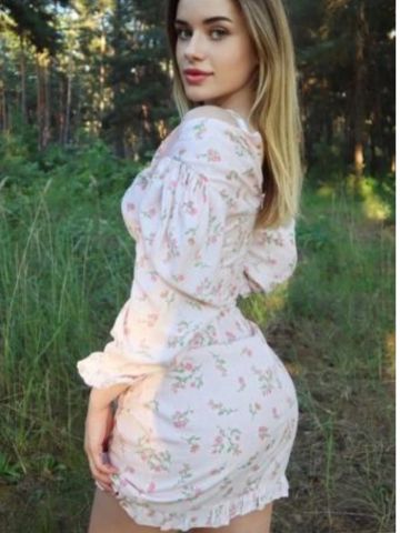 Викуля